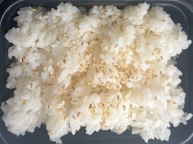 Sushi Rice.